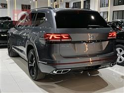 Volkswagen Atlas